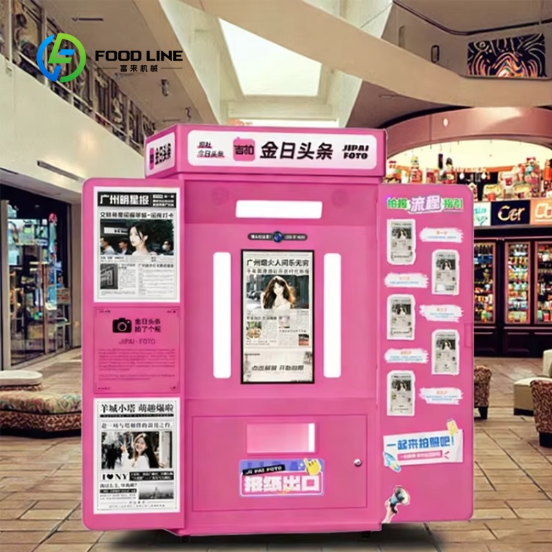 Commercial Newspaper Printing - Aangepaste krantenfotohokje-kiosk, retro instant self-service printmachine