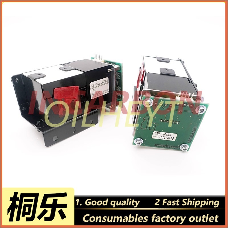Ctp Plate Making - 8600 CAL UNIT voor Screen CTP