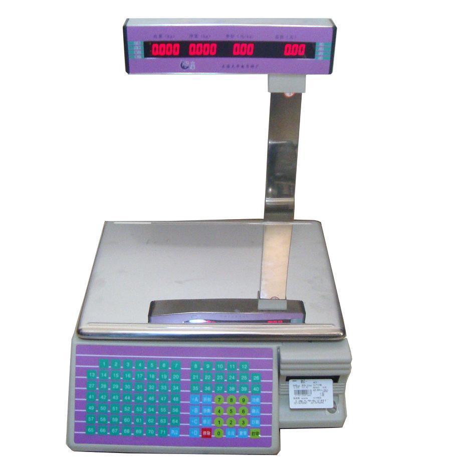15kg/30kg Elektronische Commer - Commercial Printing Labels recensie en prijs