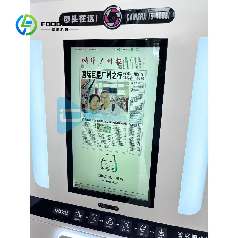 Aangepaste krantenfotohokje-ki - Commercial Newspaper Printing recensie en prijs