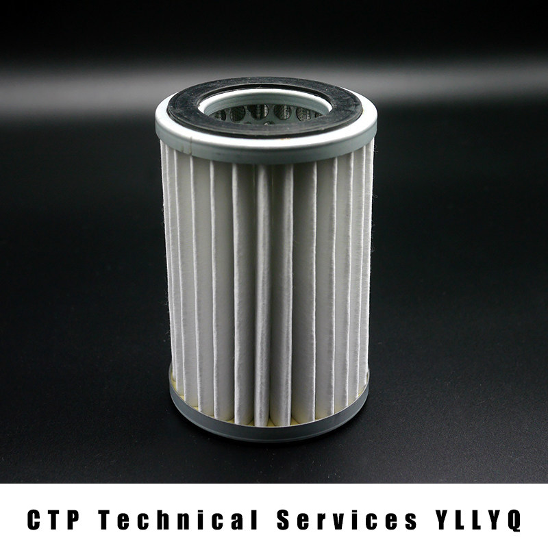 Scherm CTP laserlens filterele - Ctp Plate Making recensie en prijs