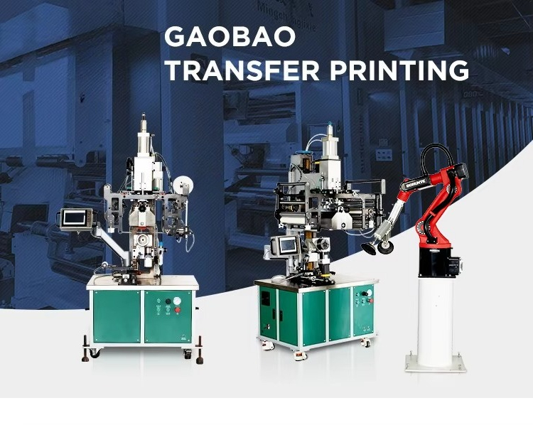 2026 Nieuwe Gaobao Goedkope Au - Heat Press Machine recensie en prijs