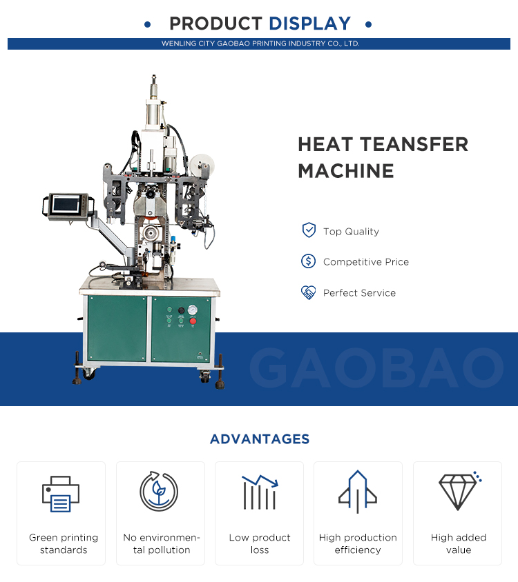 2026 Nieuwe Gaobao Goedkope Au - Heat Press Machine recensie en prijs
